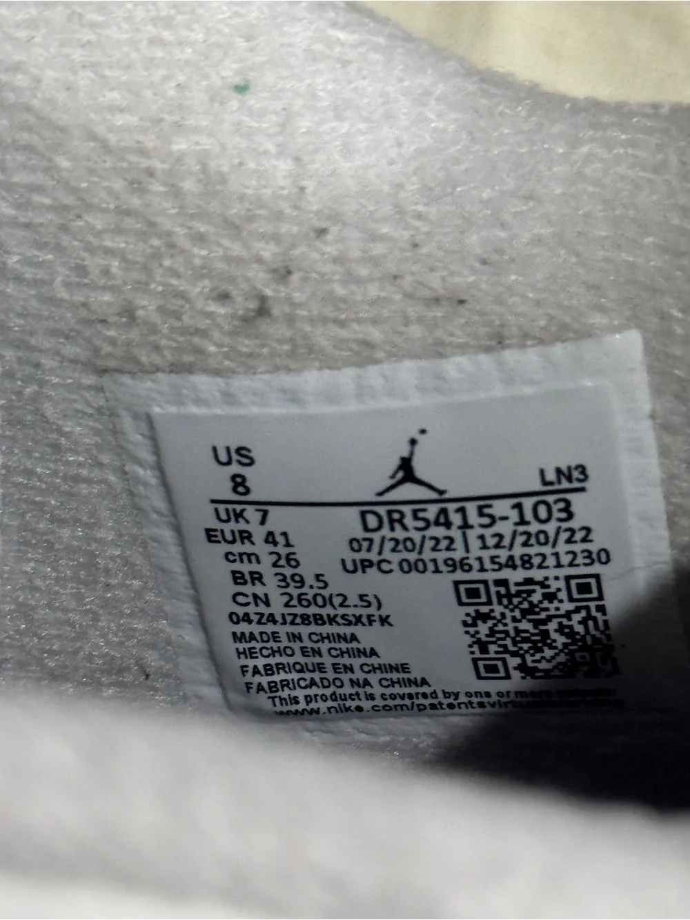 Nike SB x Air Jordan 4 Retro SP 
